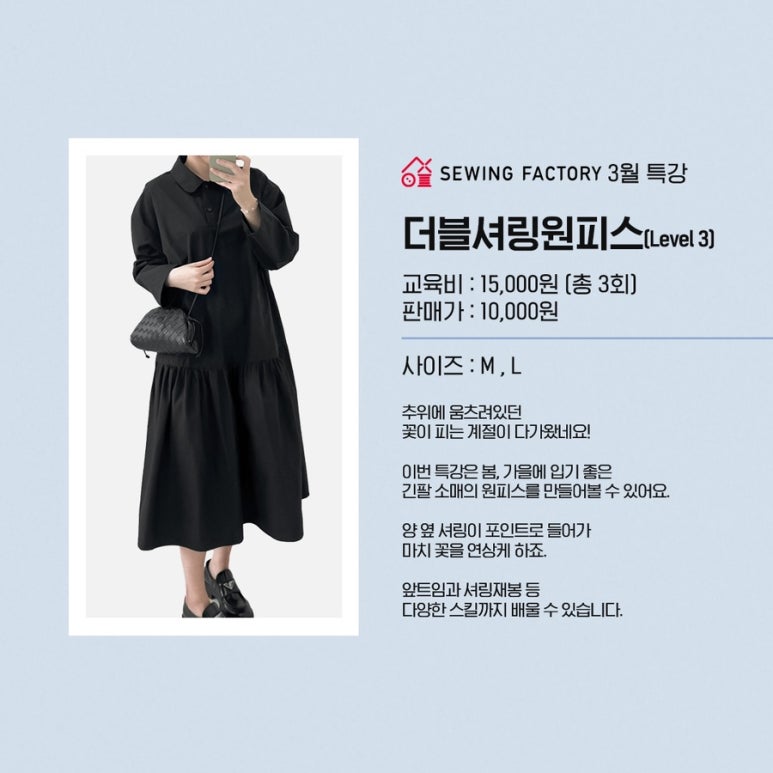 다오팩토리 이미지