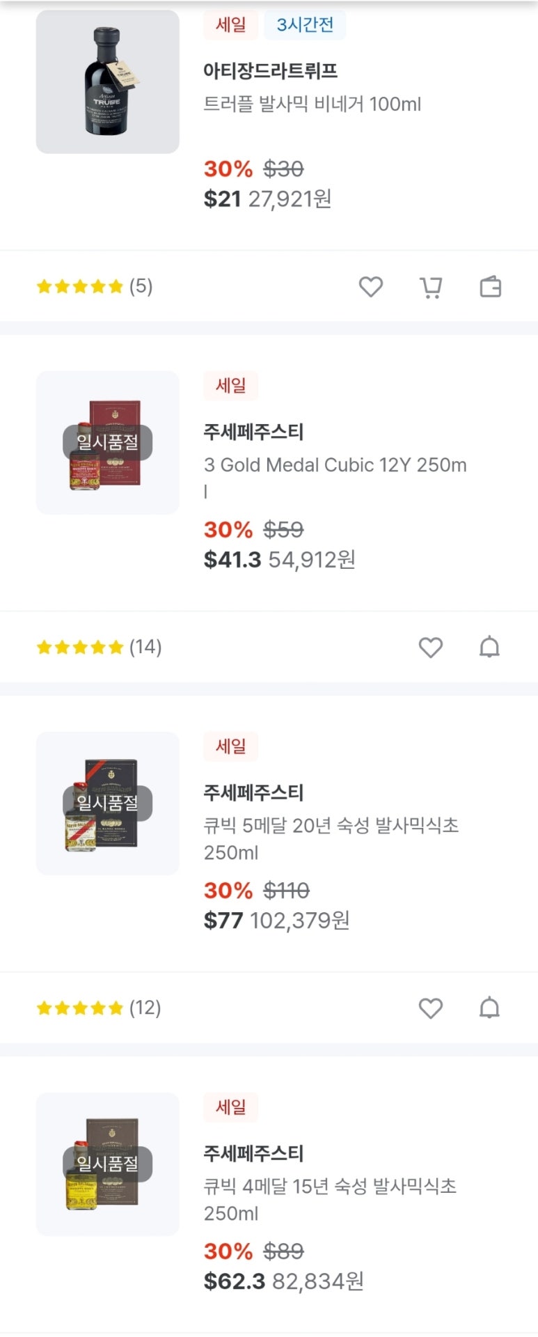 9.9.사 이미지