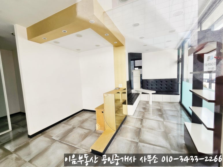 리틀파워존 이미지