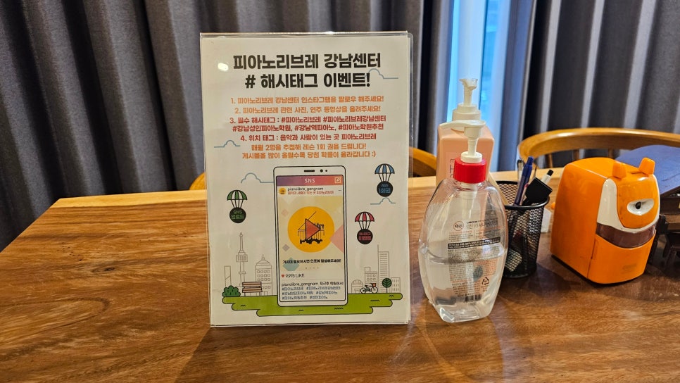 뉴클래식연습실 이미지
