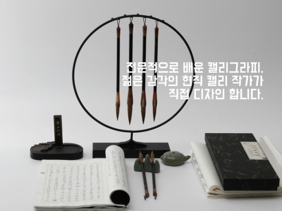간판광고ZIP 이미지