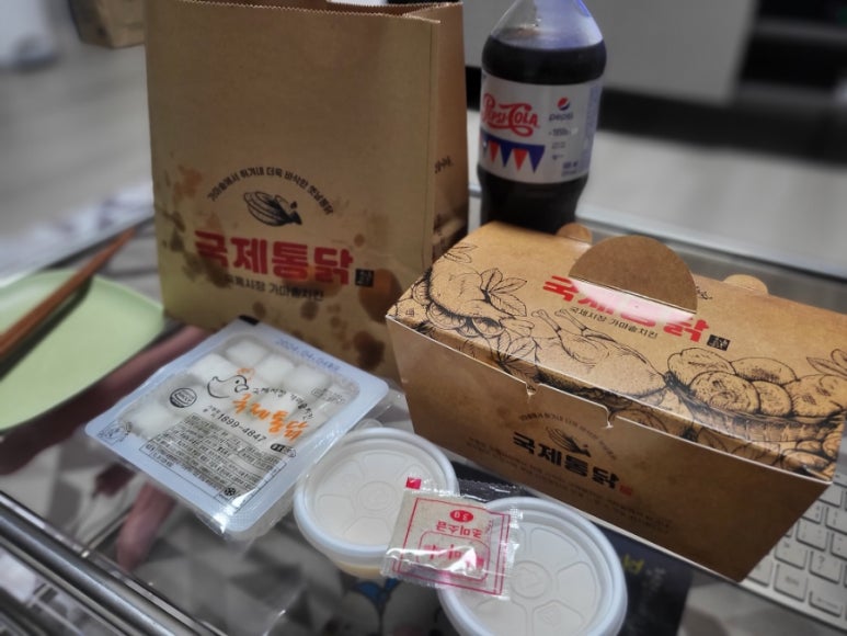 국제통닭 명지점 이미지