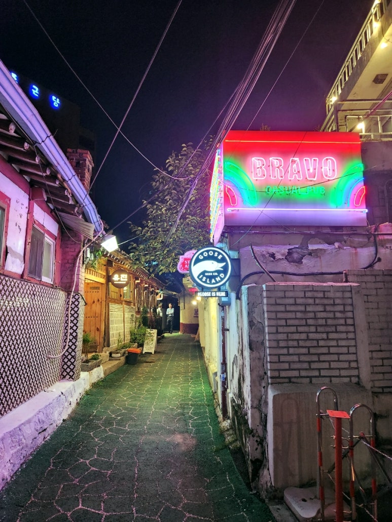 풀빛마실 이미지