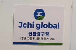 문테니스아카데미 이미지