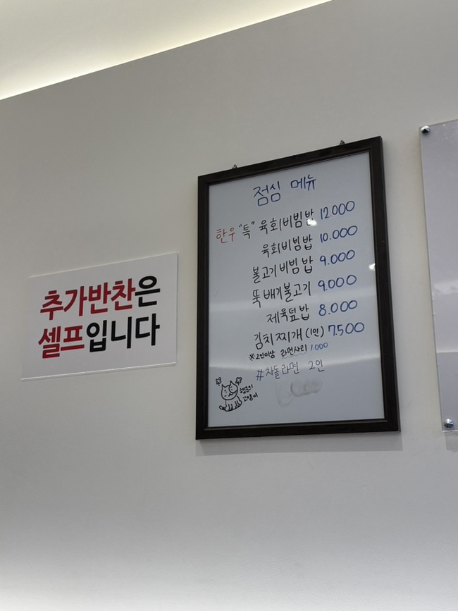 인성상회 이미지