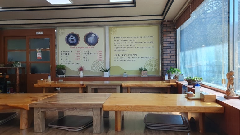 서홍천농협하나로마트본점 이미지