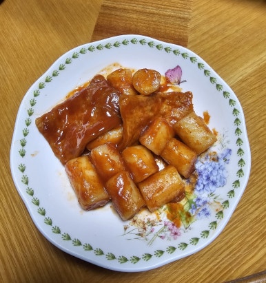 전수연고추장 이미지