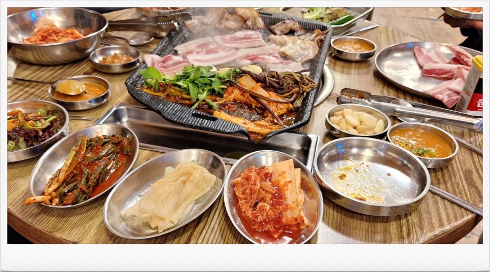 마포냉삼 이미지