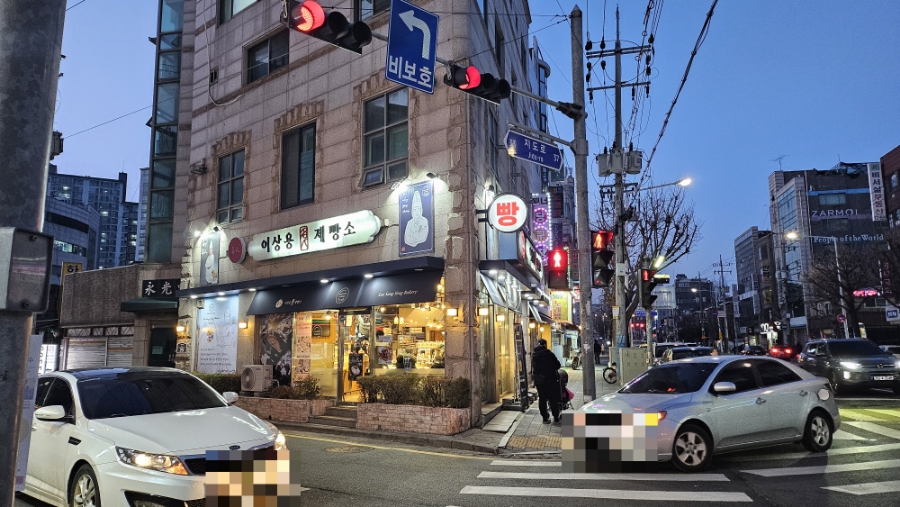 명인 이상용 제빵소 이미지