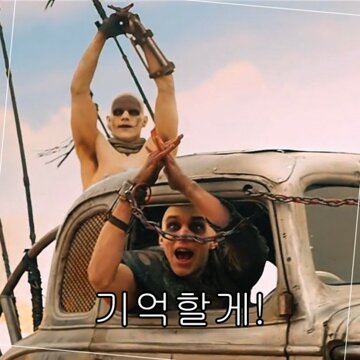 파슬스 이미지