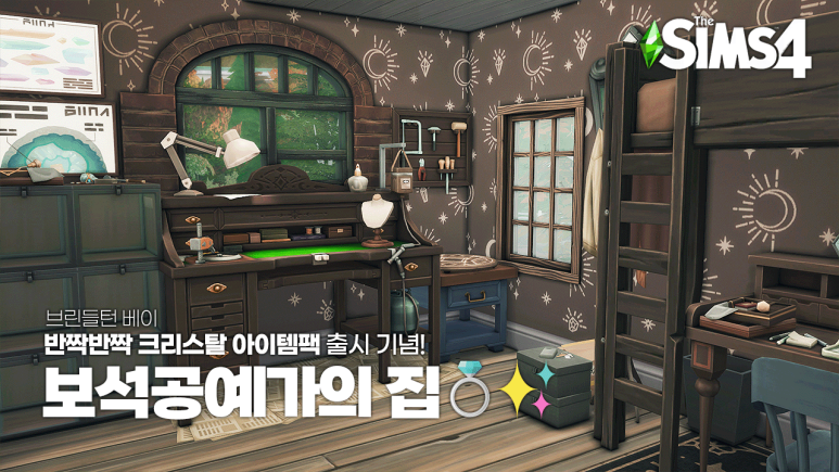 블루밍영(young) 이미지