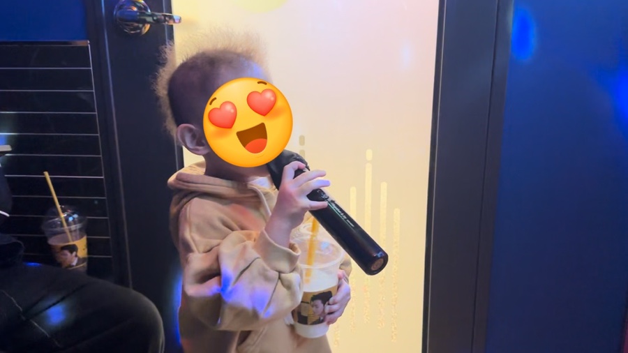 아이엠코인노래연습장 이미지