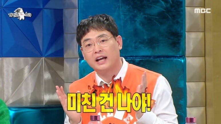 다미당 이미지