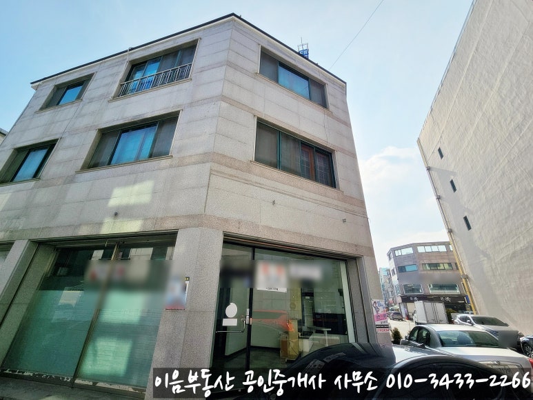 리틀파워존 이미지