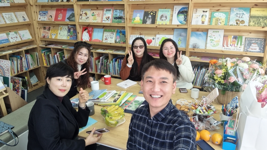 오색그림책방 이미지