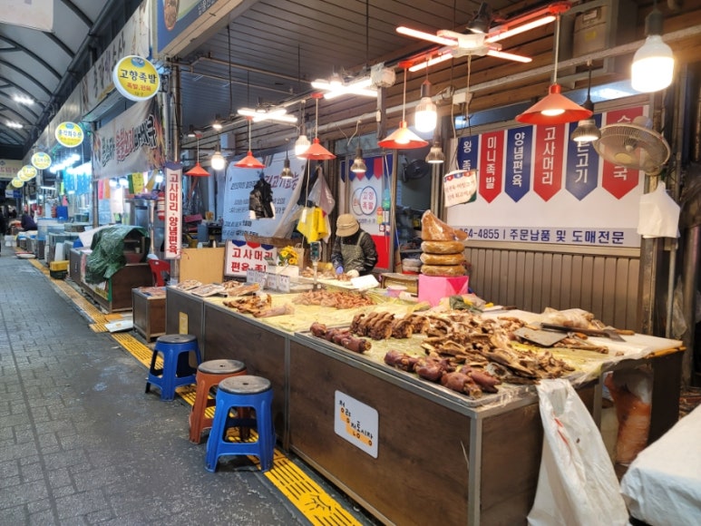담가불라 이미지