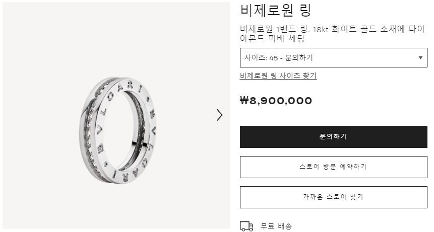 신세계투어 이미지