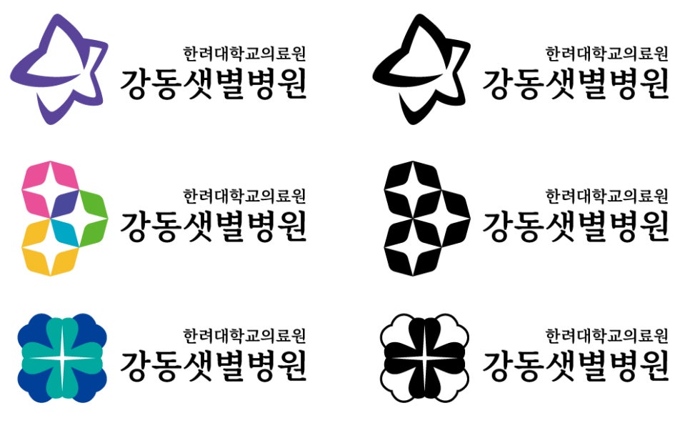 아라이즈 이미지