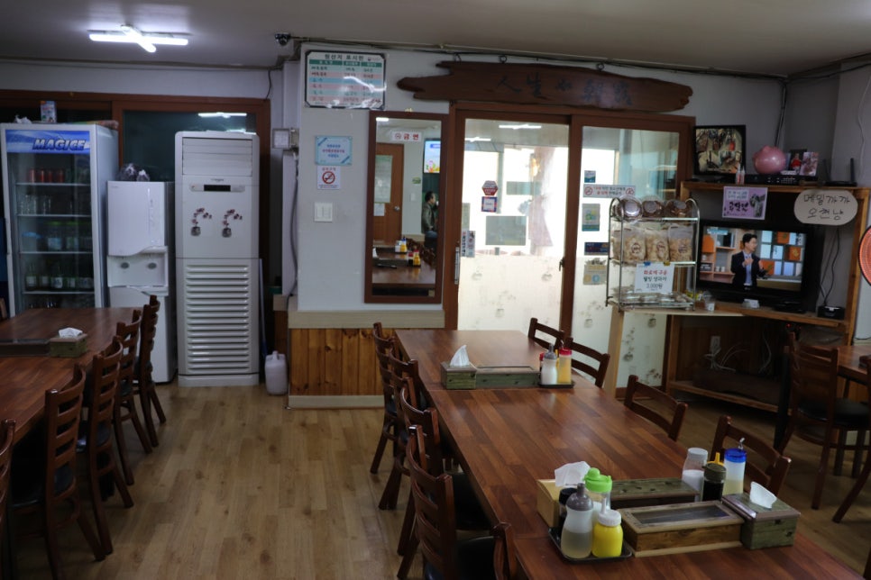 인제막국수 이미지