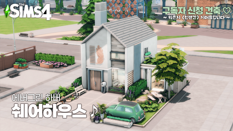 블루밍영(young) 이미지
