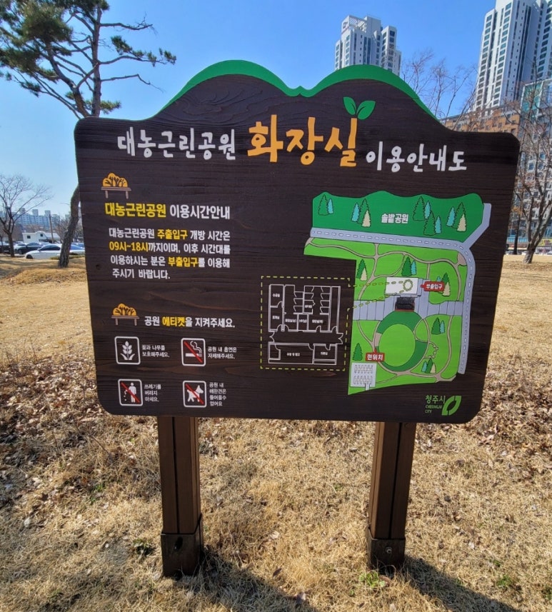 대농그린 이미지