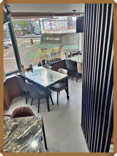 달청. 이미지