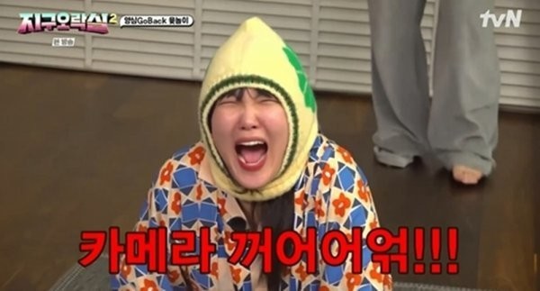 노모어피자구리 이미지