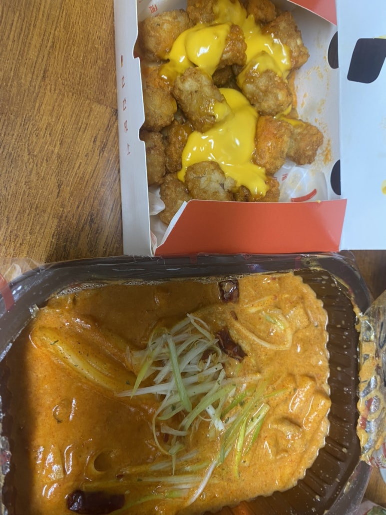 삼첩분식 병점점 이미지