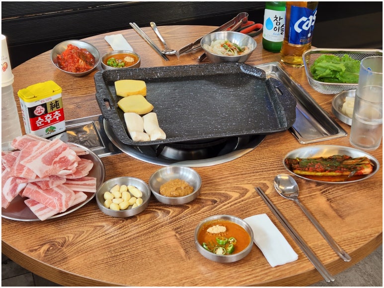 아는맛 이미지