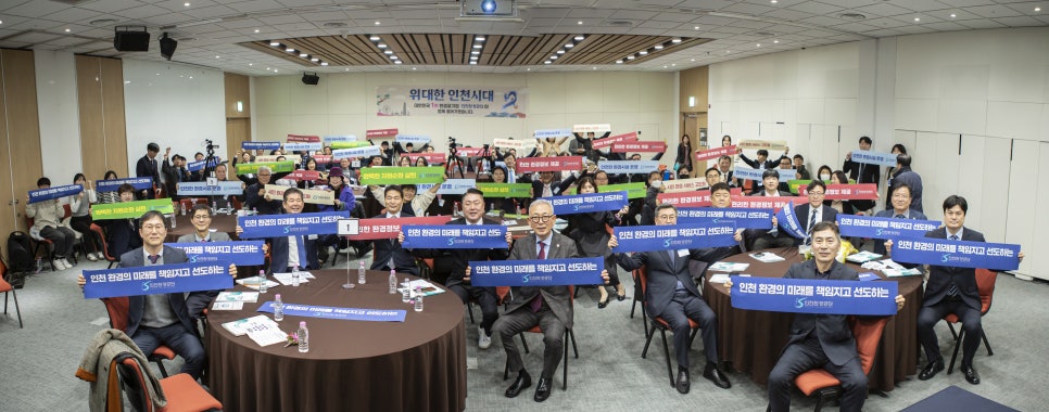 더나은환경 이미지