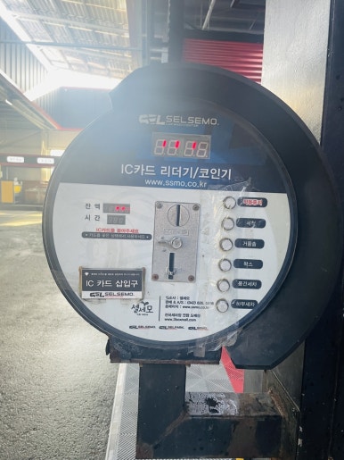 셀세모오창양청점 이미지