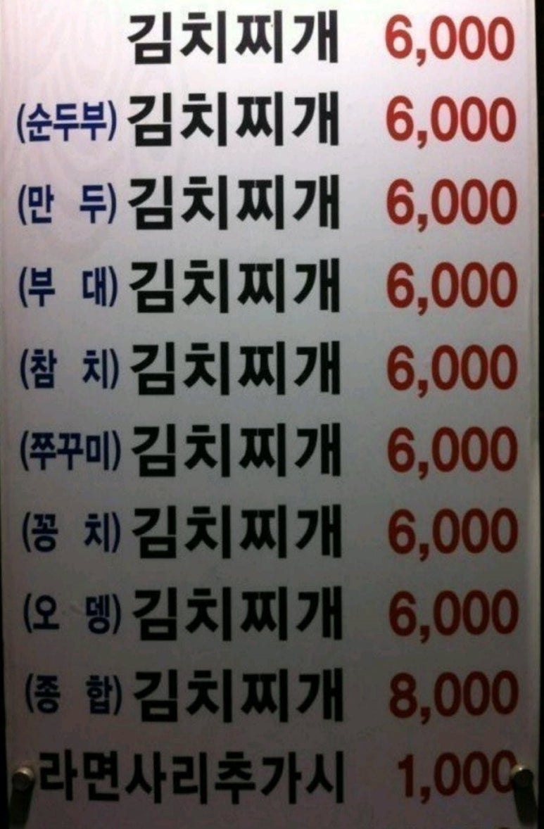 마루 이미지