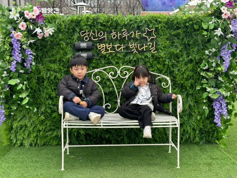 푸드존 이미지