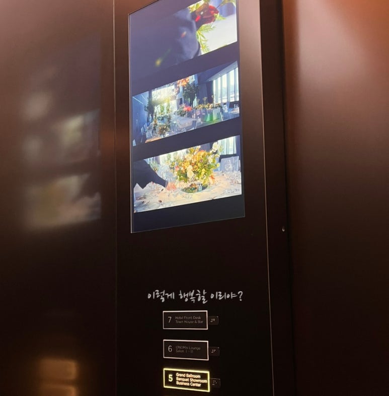 리옹스아뜰리에두 이미지