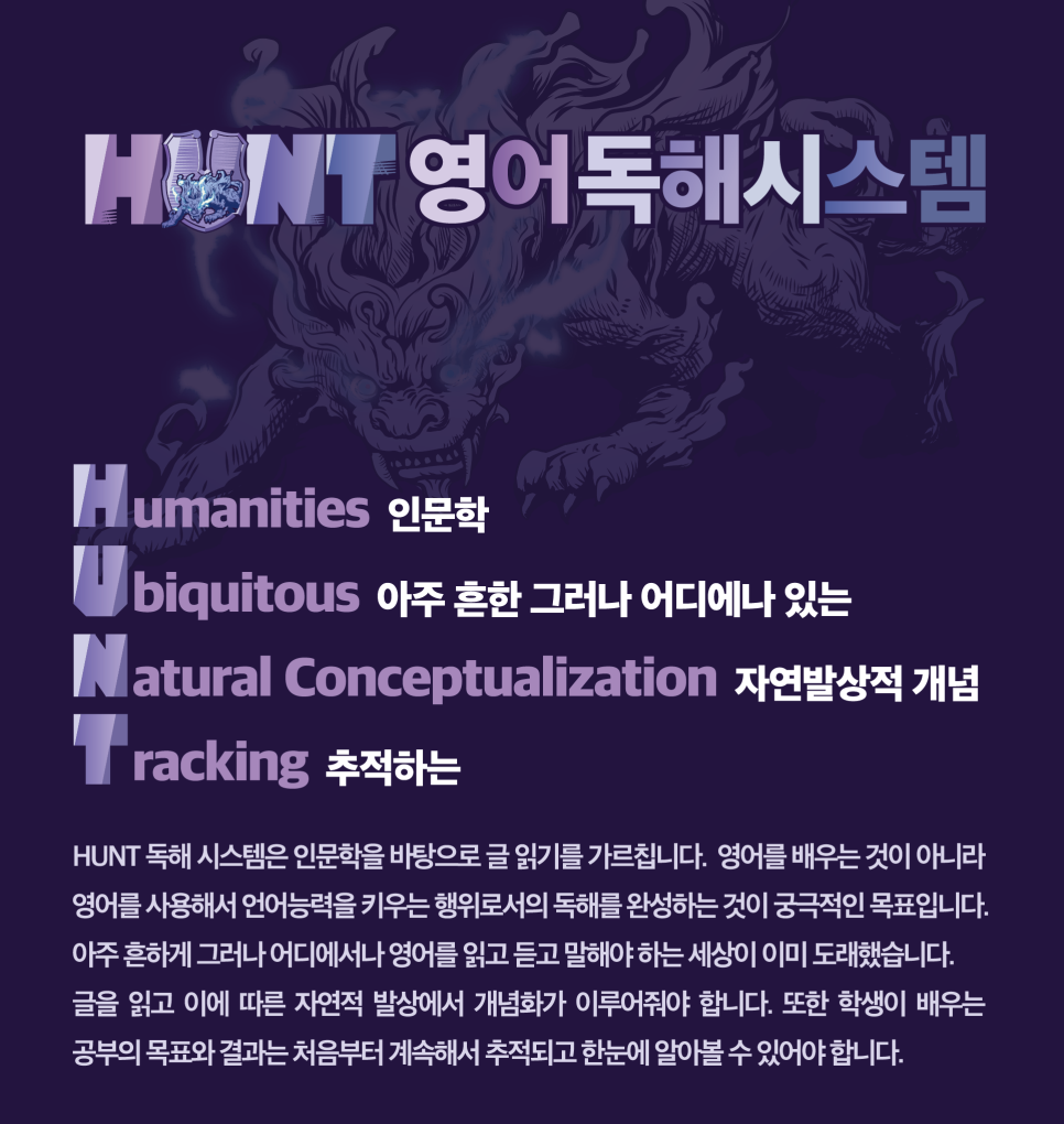 드림넘버원 이미지