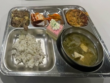 현대고매점 이미지
