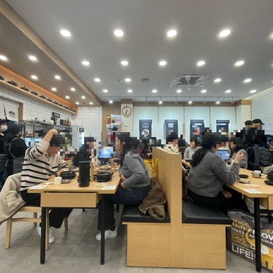 가마솥 순대국밥 화정점 이미지
