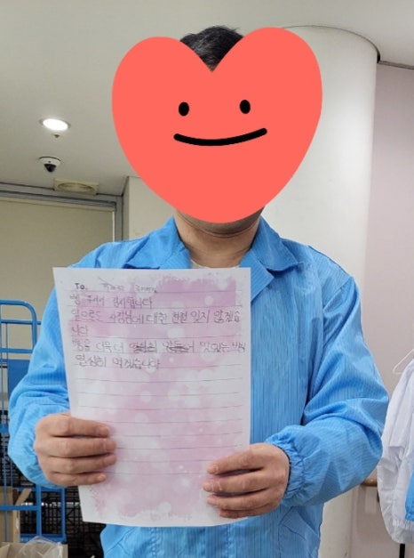 뚜레쥬르강서증미역점 이미지
