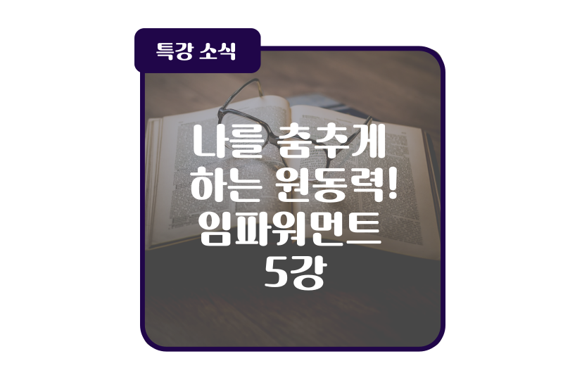 맥시머스울산 이미지