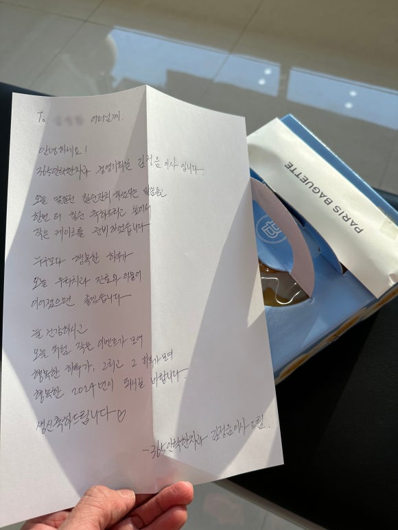 365안락한치과 이미지
