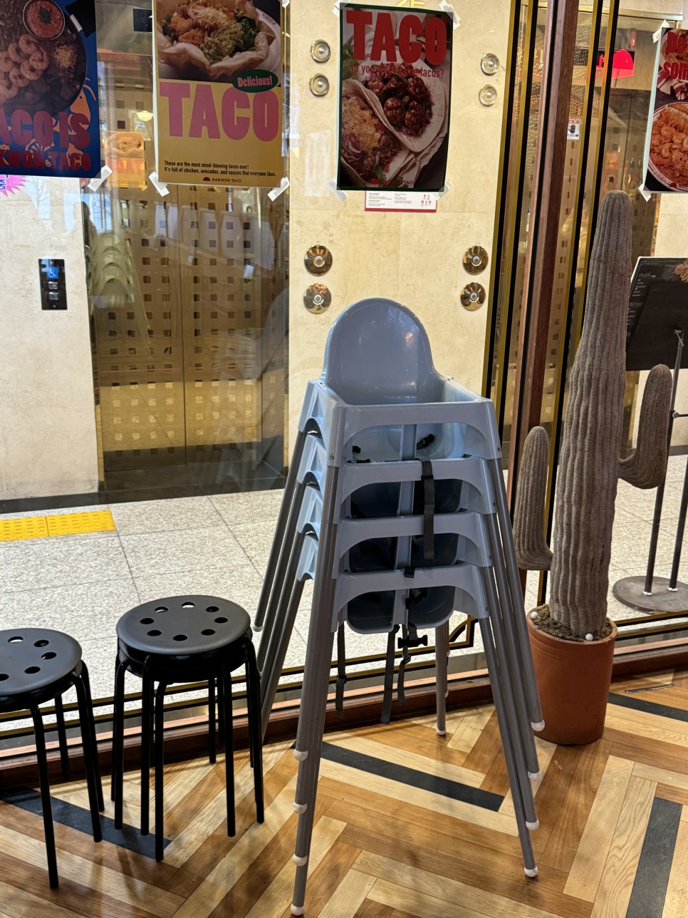낙원치킨 이미지