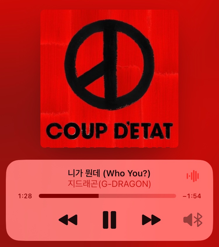 가가애드 이미지