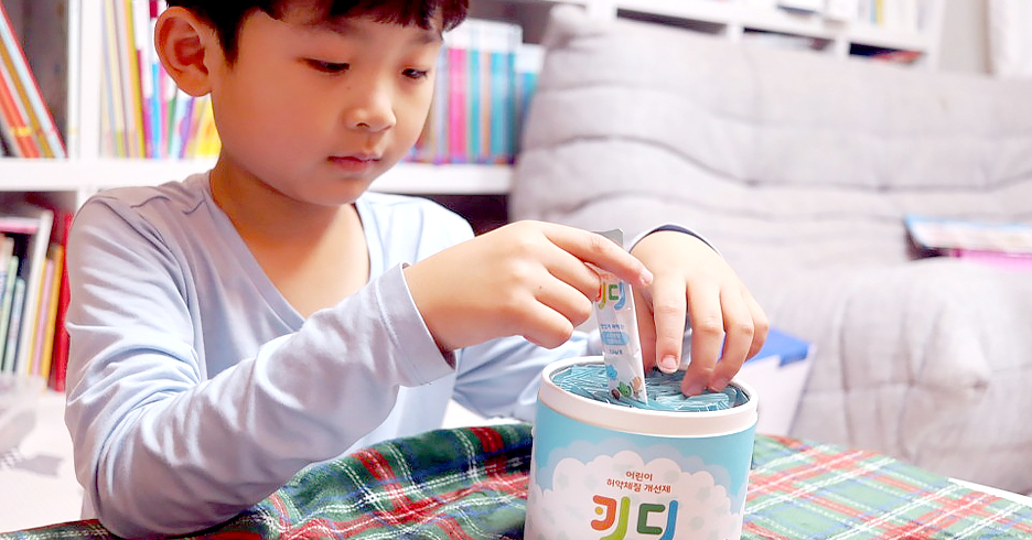 삼익제약(주) 이미지