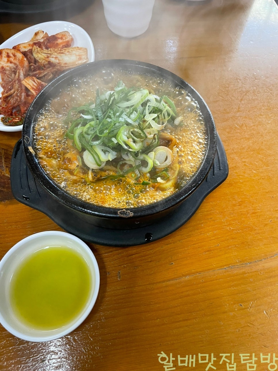 청진동해장국 독산점 사진 2