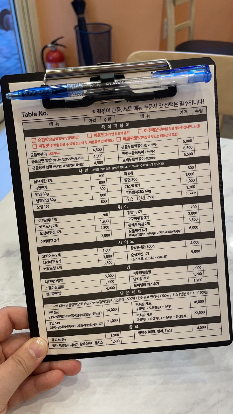 달쫀(인천논현점) 이미지