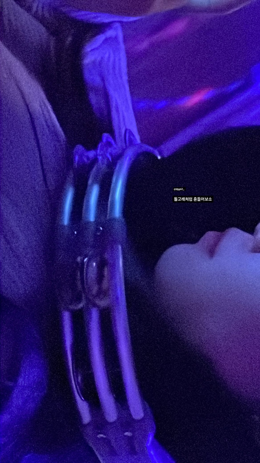 비파노래연습장 이미지