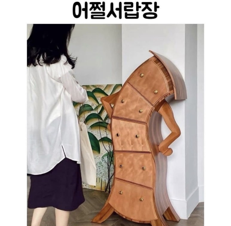 감성낙곱새 이미지