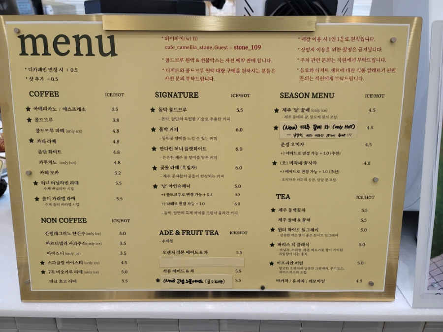 돔박;달 이미지