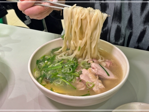 개성닭칼국수 이미지