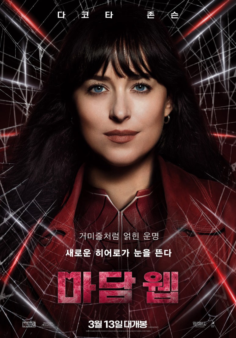 예지슈퍼 이미지